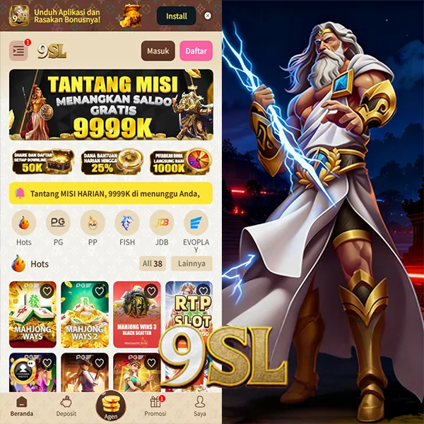 9SL
